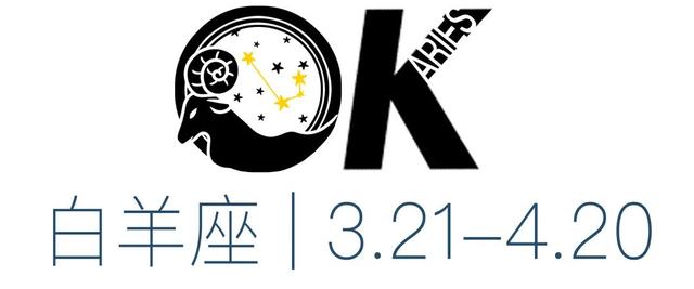 OK!星座 | 穿上幸运色，处女月的最后一周也要你OK（天蝎座几月份）插图8