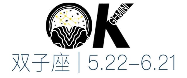 OK!星座 | 穿上幸运色，处女月的最后一周也要你OK（天蝎座几月份）插图10