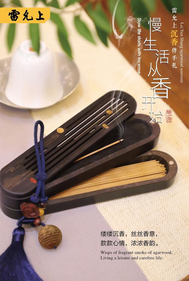 上海特色纪念品哪里买 上海伴手礼店
