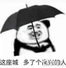 比特币图（23000美元一枚！比特币打了谁的脸？）