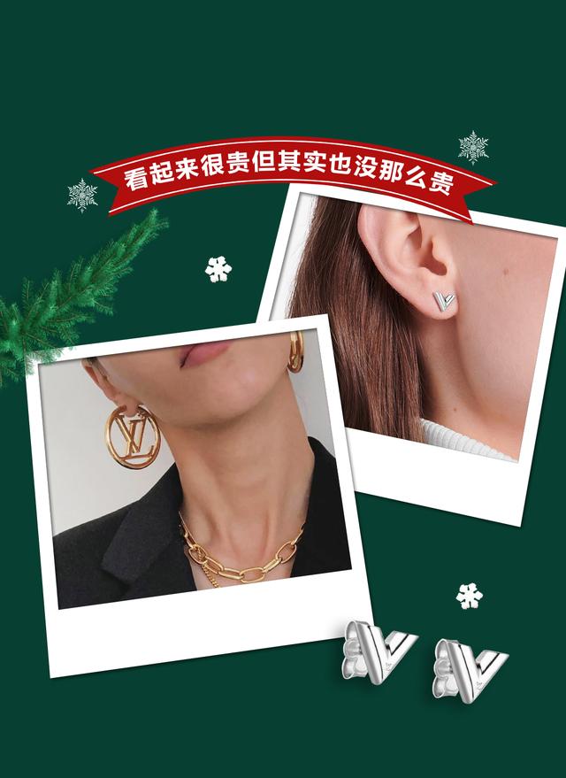 圣诞礼物自救指南 送什么礼物给女朋友