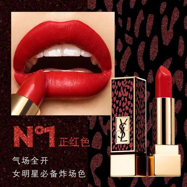 还没想好圣诞礼物送什么？那么请收下这份送礼指南吧 圣诞节送女朋友什么礼