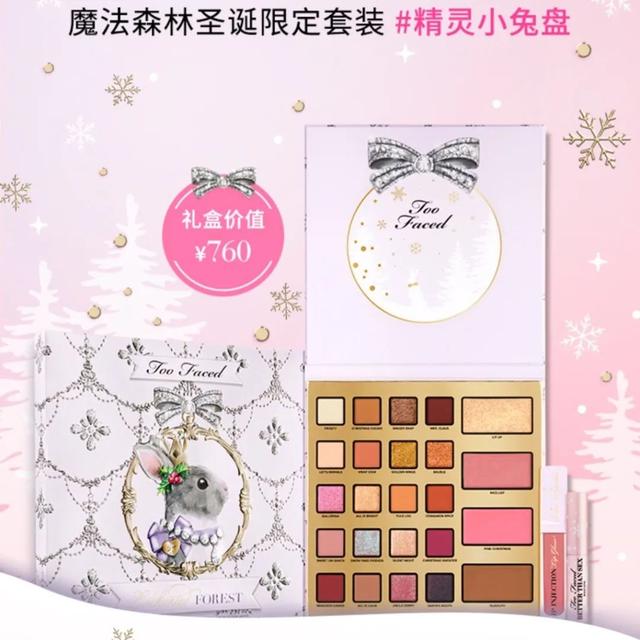 七夕送女朋友礼物排行榜_4