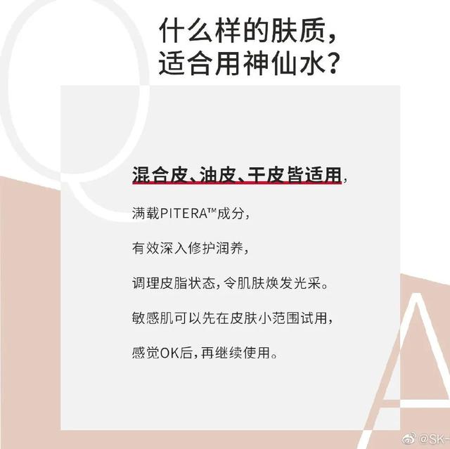 七夕送女朋友礼物排行榜_4