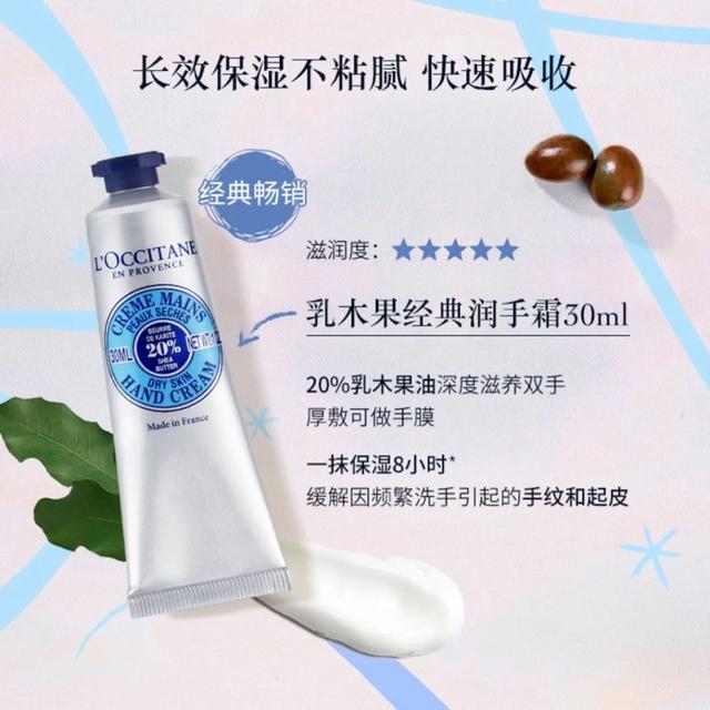 还没想好圣诞礼物送什么？那么请收下这份送礼指南吧 圣诞节送女朋友什么礼