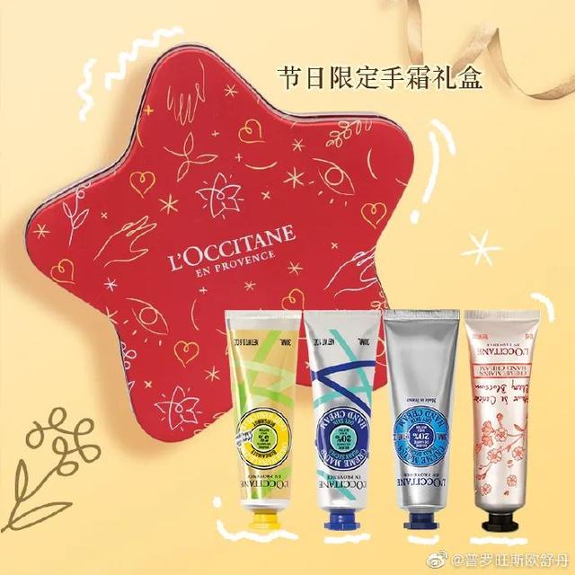 还没想好圣诞礼物送什么？那么请收下这份送礼指南吧 圣诞节送女朋友什么礼