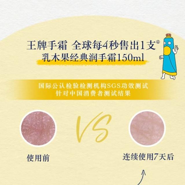 七夕送女朋友礼物排行榜_4