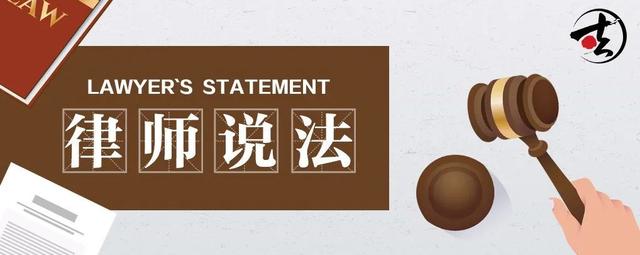 男子微信抢红包被判盗窃罪？律师：这些红包不能抢