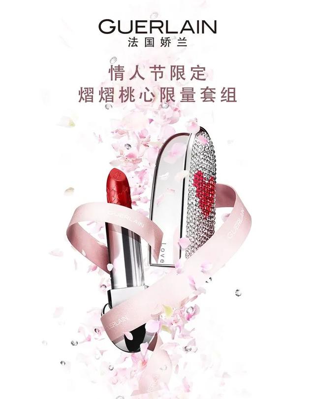 现在买还来得及！情人节最佳送礼列表借你抄 女朋友过生日送什么礼物好