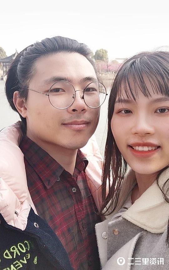情人节送女孩礼物鲜花、蛋糕、电影院？今年情人节怎么过，二三里教你做指南