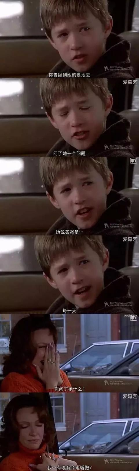 西安9歲女孩因沒按時完成作業，從15樓跳下！她的最後一句話，令人淚目… - 天天要聞