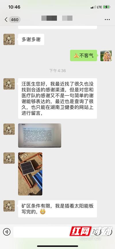 一份沉甸甸的礼物作文800字,一份什么的礼物作文600字