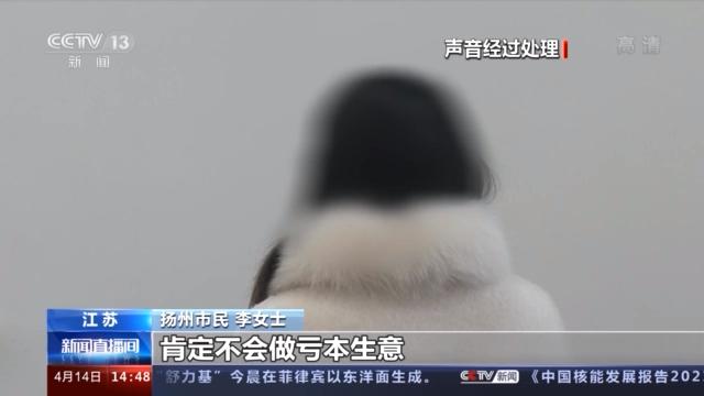 梦见逃课 梦见打雪仗插图4