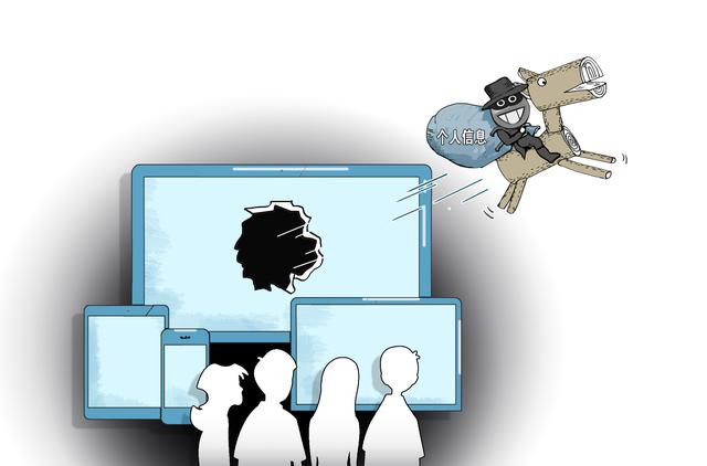 三问“信息泄露”之二：为何猖獗？｜信息泄露黑灰产业链滋生巨大非法获利空间