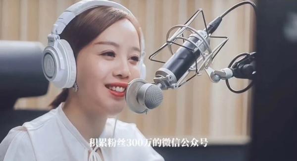 微信生态就业者不走寻常路，90后建视频号内容矩阵，失聪姑娘转型手帐达人