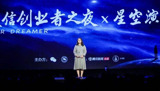 微信生态就业者不走寻常路，90后建视频号内容矩阵，失聪姑娘转型手帐达人