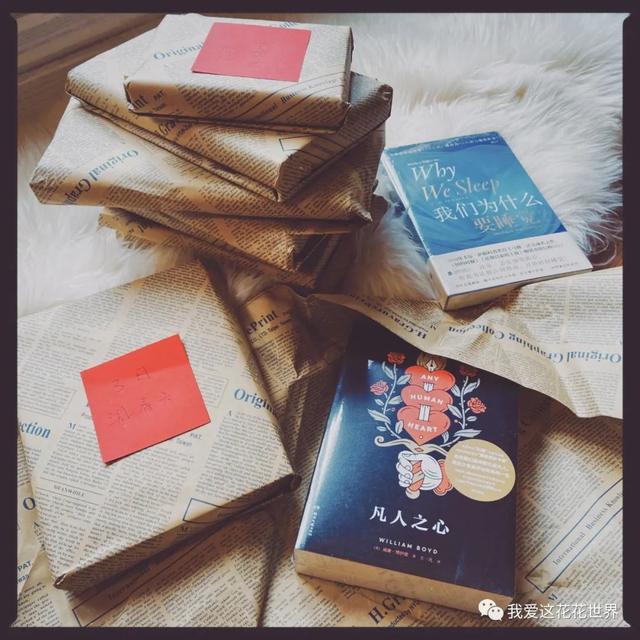 送什么生日礼物给姐姐最好,送姐姐实用的20个礼物图片