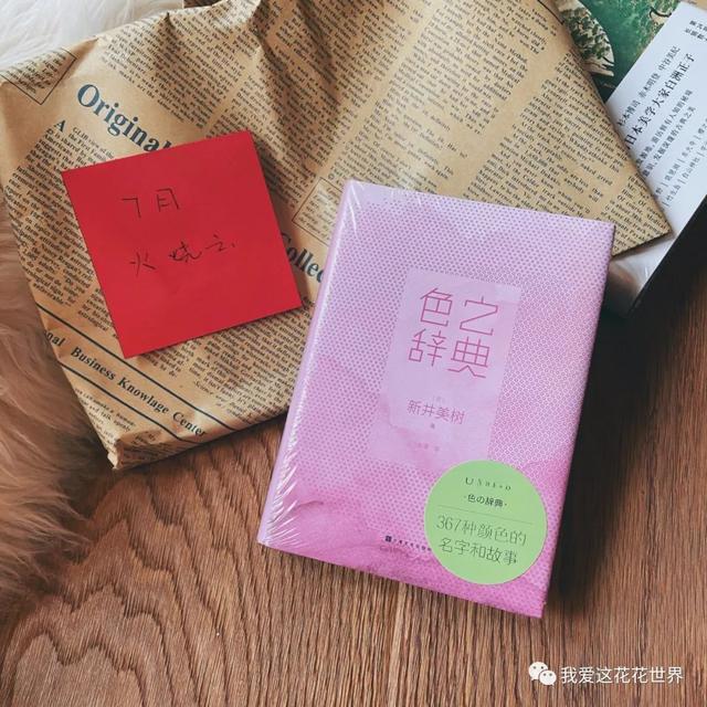 送什么生日礼物给姐姐最好,送姐姐实用的20个礼物图片