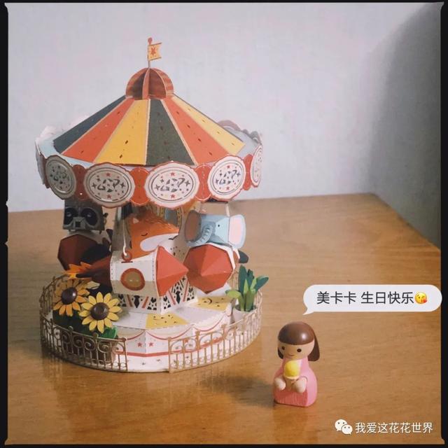 送什么生日礼物给姐姐最好,送姐姐实用的20个礼物图片