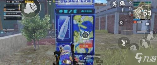 《和平精英》cf辅助海岛打卡之旅拍照位置 和平精英海岛打卡之旅拍照地点大全