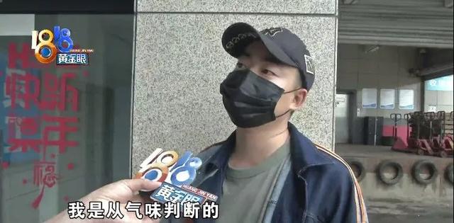 “耐克”新鞋是真是假，小伙辨别首先靠“闻” 七夕送女朋友什么礼物好最有