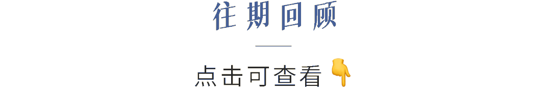 情人节该送男友什么七夕保命指南｜求求直男们别再送这些奇葩礼物了