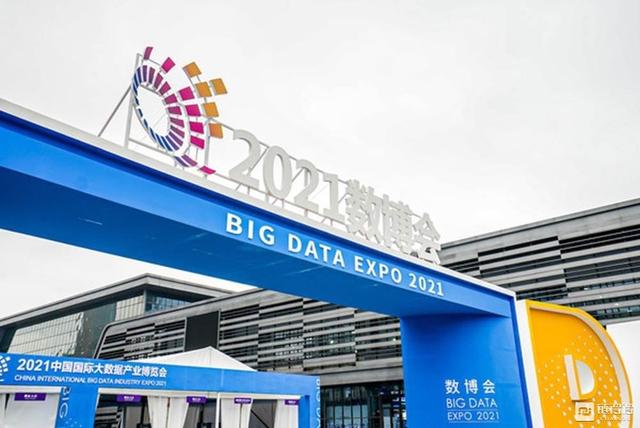 区块链和大数据（前沿技术！区块链+大数据有何新亮点？）