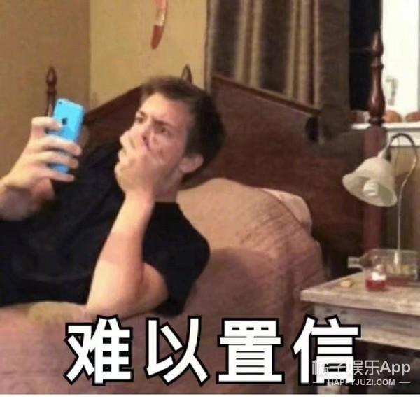 拒絕烏龍！盤點明星們那些“不為人知”的原名，拜托別再吃錯瓜瞭(图12)