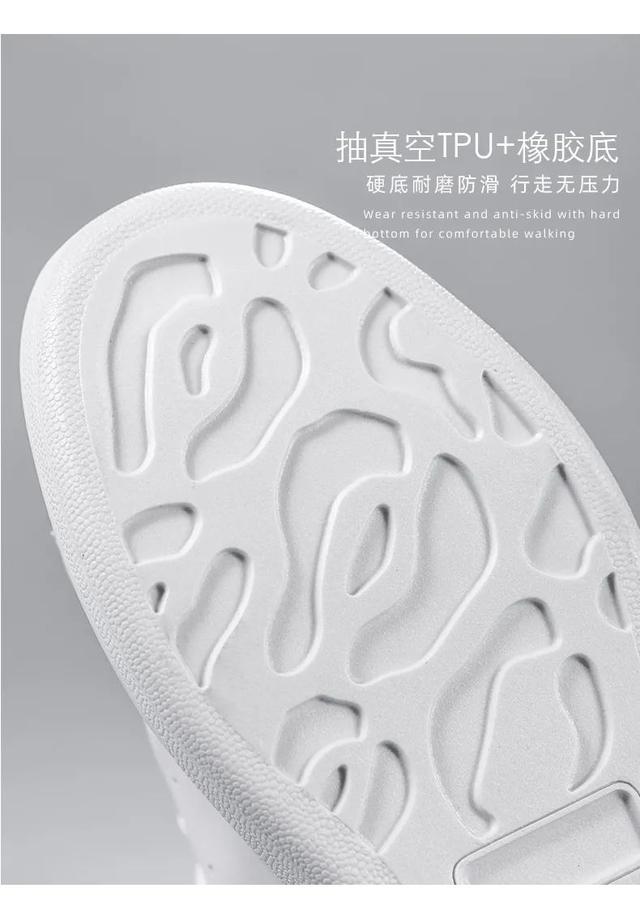 这双小白鞋只要99！质量超好、版型百搭，久穿不累，不磨脚，还易打理，可以