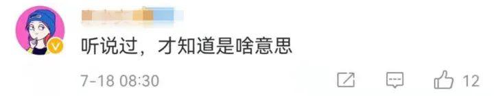 为什么你总是抢不到微信红包？这款“自动抢红包软件”6700万次下载，被判赔475万