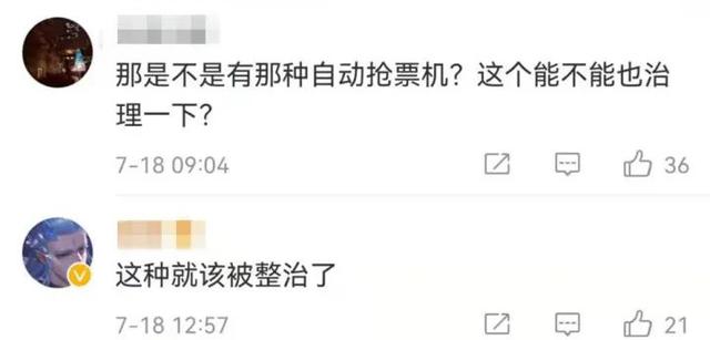 为什么你总是抢不到微信红包？这款“自动抢红包软件”6700万次下载，被判赔475万