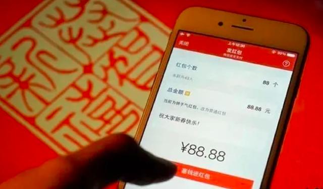 判了！“微信自动抢红包”软件开发者赔偿腾讯475万