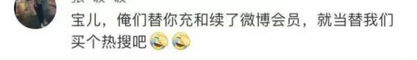 鸿星尔克火了！网友“疯”了 情人节送给女朋友什么礼物