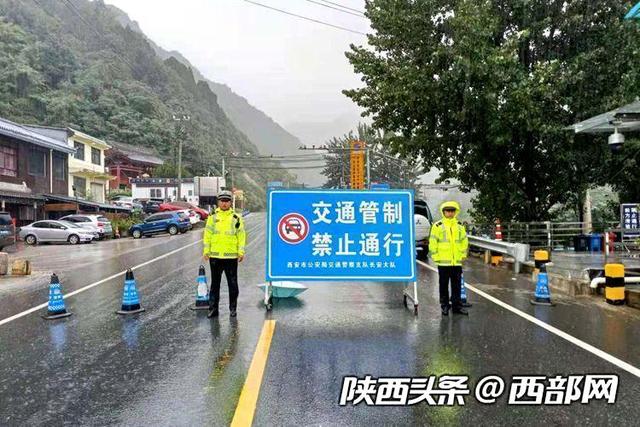 实时更新丨截至16时15分 西安市区已无影响车辆通行的积水路段