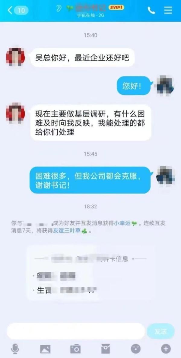 近期频发！大连警方公布案件详情