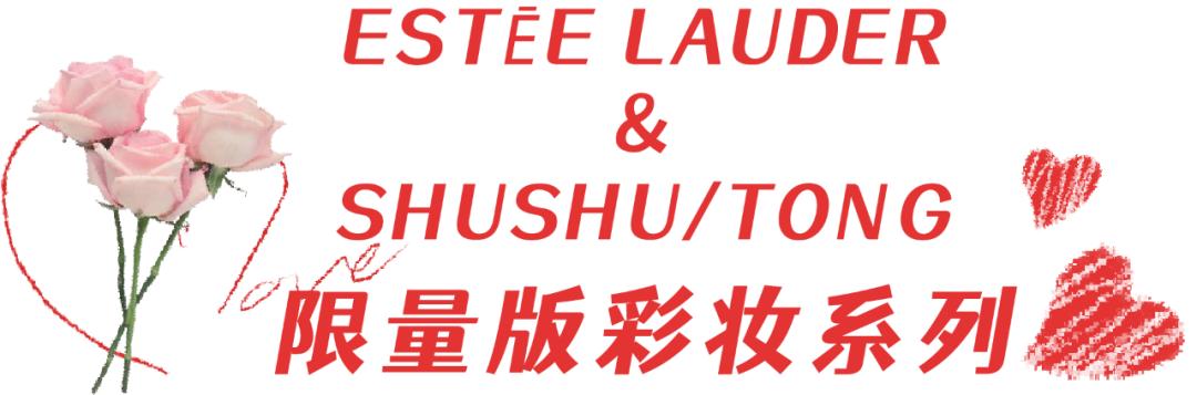 情人节该送男友什么七夕保命指南｜求求直男们别再送这些奇葩礼物了