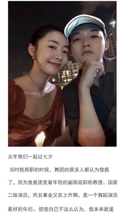 900万买女友9年青春？霍尊事件再次告诫我们，爱情里的“割地赔款”换不来和