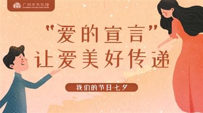 情人节送男朋友什么礼物好七夕，打动人的不仅是爱情