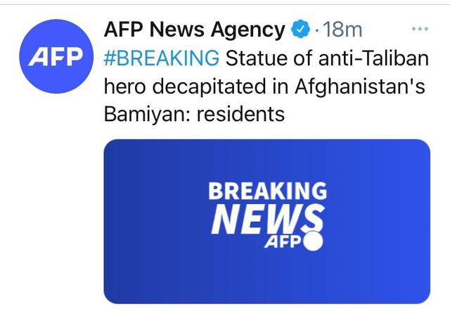 阿富汗巴米扬地区一反塔利班人物雕塑“被斩首” 全球新闻风头榜 第1张