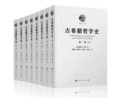 94年正月20是什么星座(94年阴历10月20是什么星座)插图