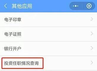 微信紧急提醒！这个忙千万不能帮