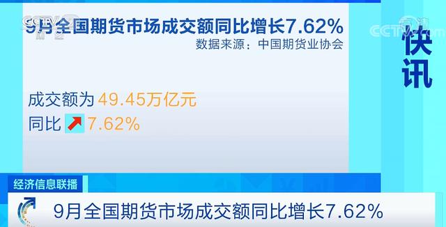 羊历9月2日是什么星座(农历9月2日是什么星座)插图8