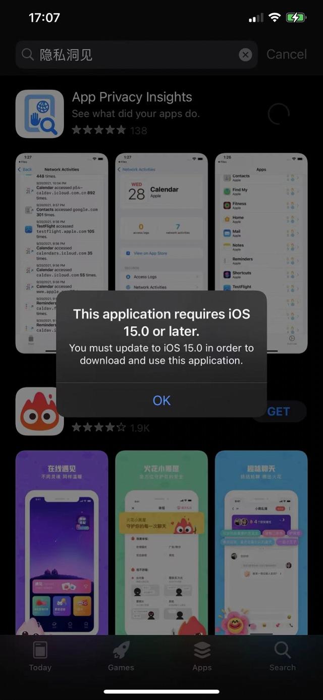 微博用户称被美团APP连续24小时定位，美团工程师回应了