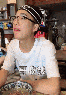 網戀奔現的大型翻車現場，大夥笑瘋了！網友：我找個對象容易嗎？ 搞笑整蠱 第11张