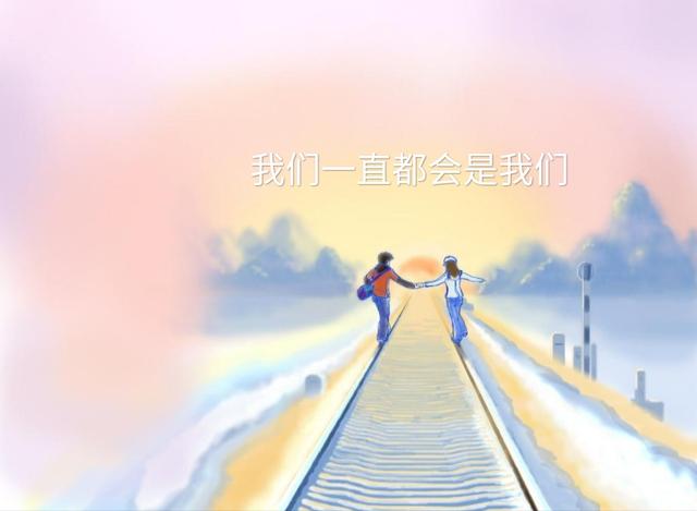 情人节送什么礼物给女朋友情人节就该男生送礼物？