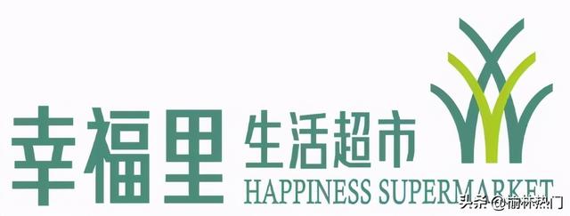 附近的开业礼品店在哪儿,附近最近的礼品店