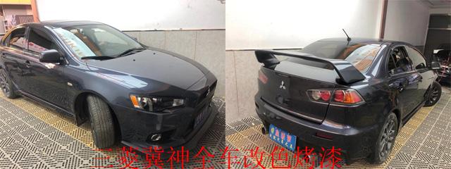 整车喷漆要多少钱（全车喷漆选什么漆好）