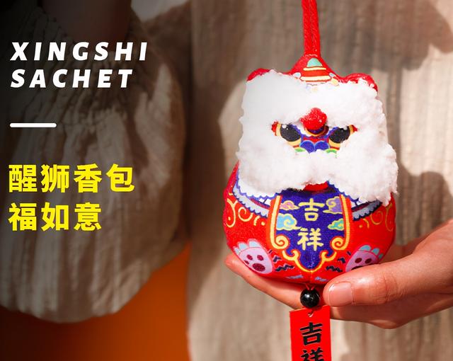 创意包装设计盒结构图 创意包装折叠结构设计