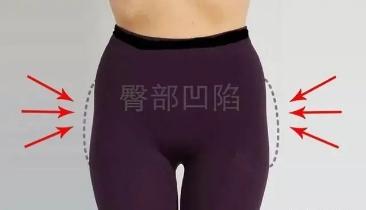 為短腿煩惱？試試3個練臀動作，打造飽滿臀部練出纖細長腿 健身減肥達人 第6张