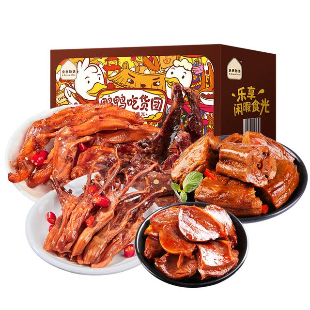 520都要到了，你居然还没准备好送什么礼物？ 情人节送什么礼物给女朋友